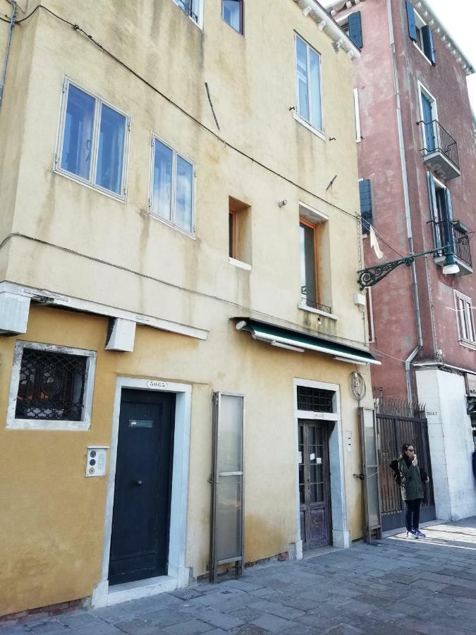 Casa de Férias Ca' Sull' Acqua