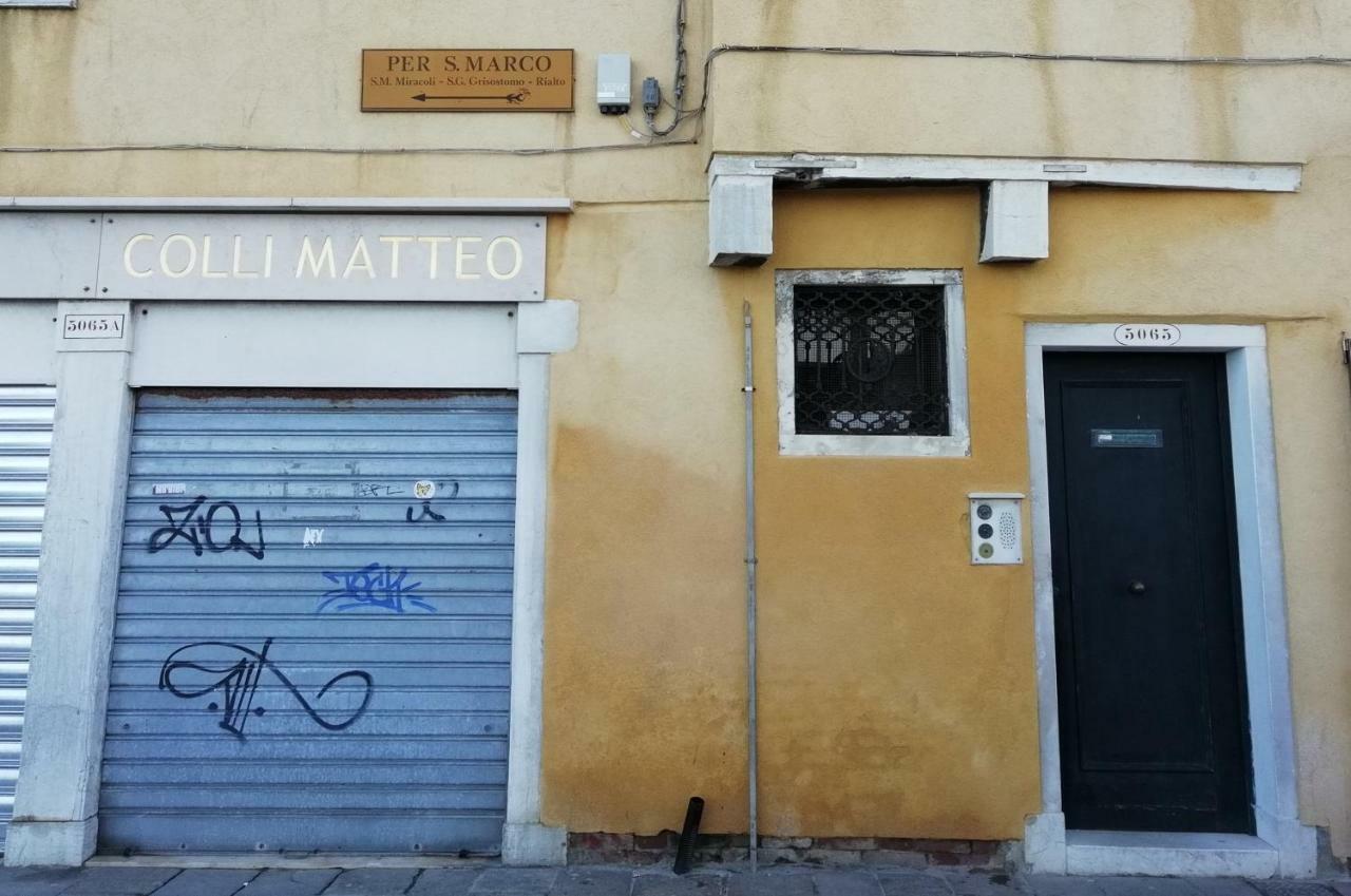 Ca' Sull' Acqua Holiday home Venice